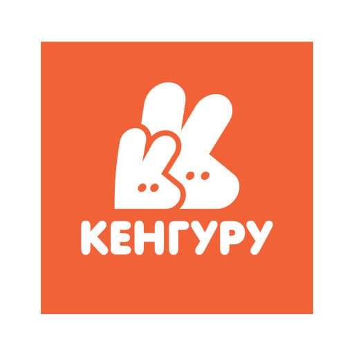 Видавництво "Кенгуру" Кенгуру