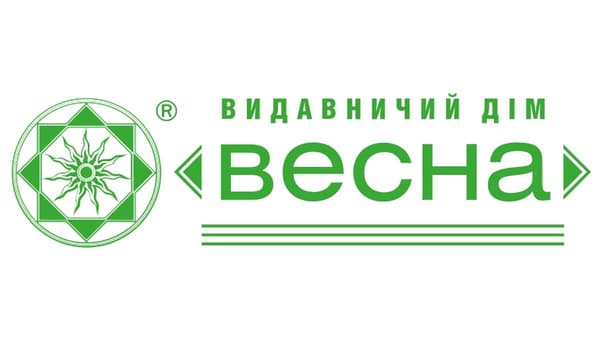 Видавництво "Видавничий дім Весна" Видавничий дім Весна