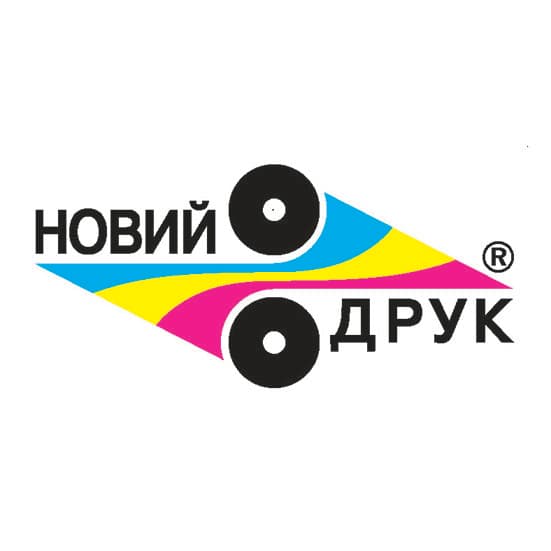 Видавництво "Новий друк" Новий друк