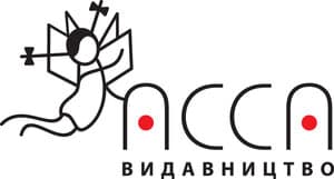Видавництво "АССА" АССА