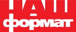 Видавництво "Наш Формат" Наш Формат