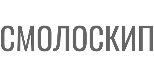 Видавництво "Смолоскип" Смолоскип