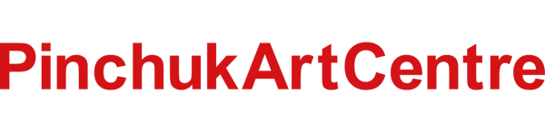 Видавництво "PinchukArtCentre" PinchukArtCentre