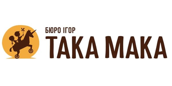 Видавництво "Така Мака" Така Мака