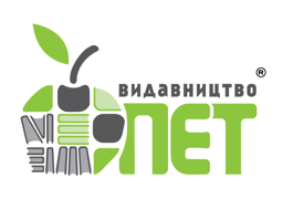 Видавництво "ПЕТ" ПЕТ