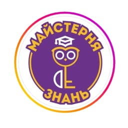 Видавництво "Майстерня Знань" Майстерня Знань