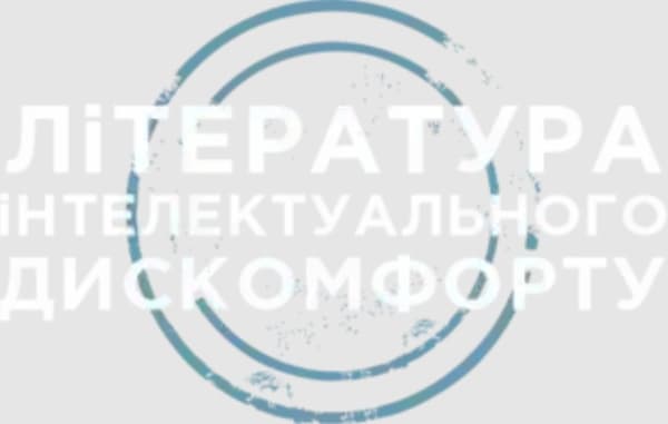 Видавництво "Залізний тато" Залізний тато