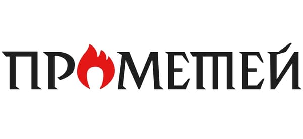 Видавництво "Прометей" Прометей