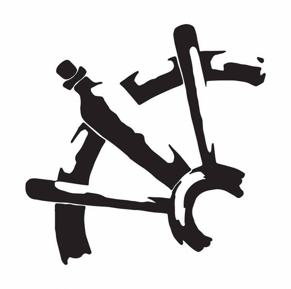 Видавництво "П'яний корабель" П'яний корабель