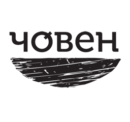 Видавництво "Човен" Човен