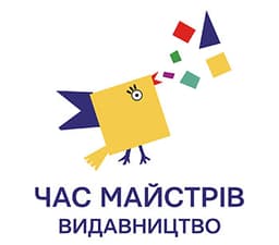 Видавництво "Час майстрів" Час майстрів
