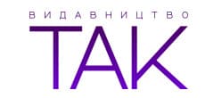 Видавництво "ТАК" ТАК