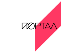 Видавництво "Портал" Портал