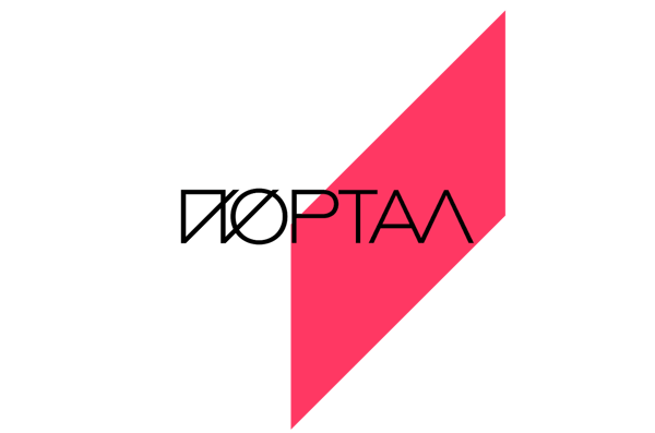 Видавництво "Портал" Портал