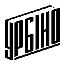 Видавництво "Урбіно" Урбіно