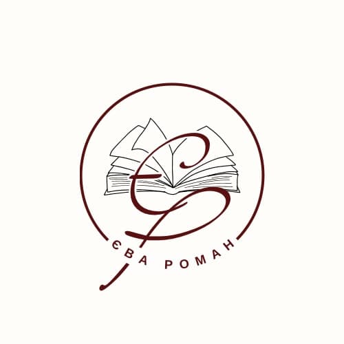 Видавництво "Єва Роман" Єва Роман