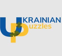 Видавництво "Ukrainian Puzzles" Ukrainian Puzzles