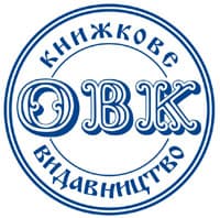 Видавництво "ОВК" ОВК