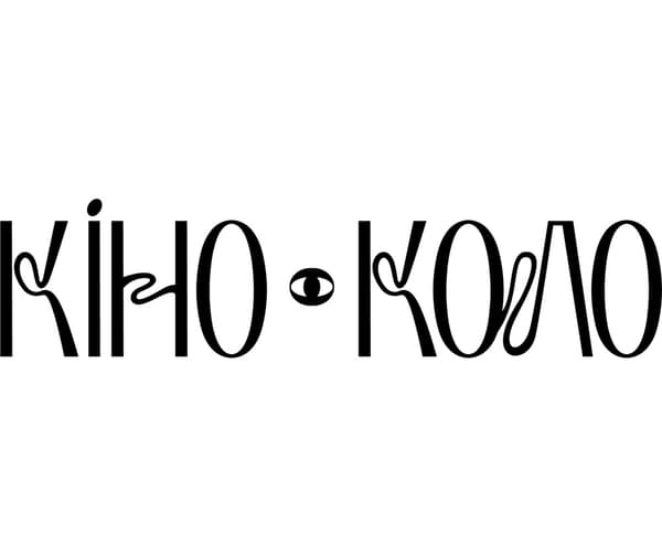Видавництво "КІНО-КОЛО" КІНО-КОЛО