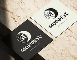 Видавництво "Морфеус" Морфеус