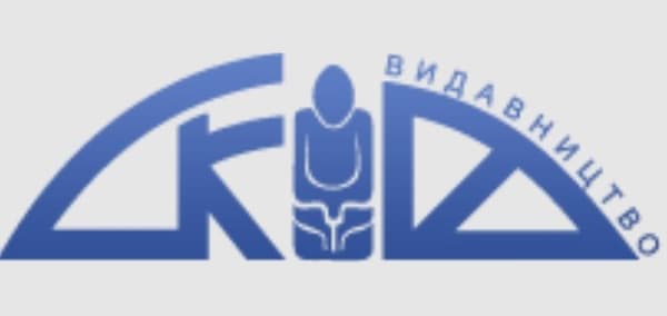 Видавництво "Скіф" Скіф