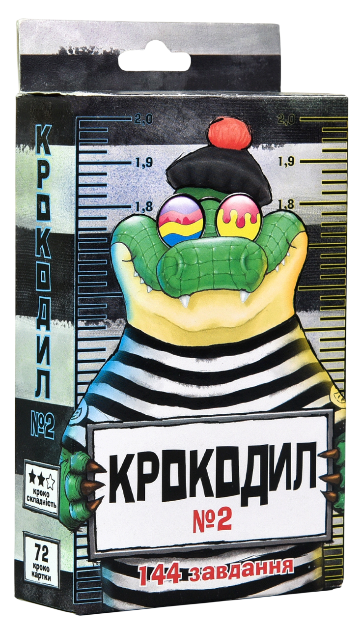 Настільна гра "Крокодил №2"