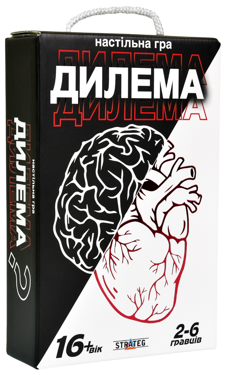 Настільна гра "Дилема"
