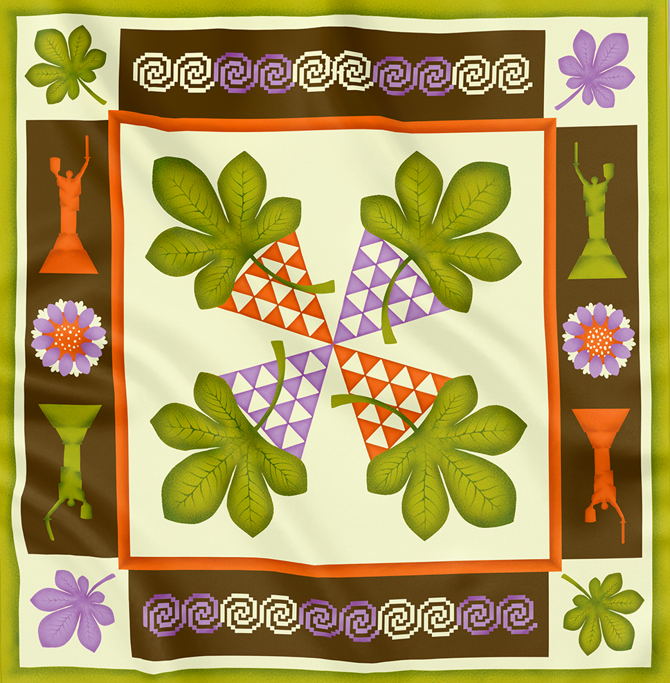 Хустка "Київ"