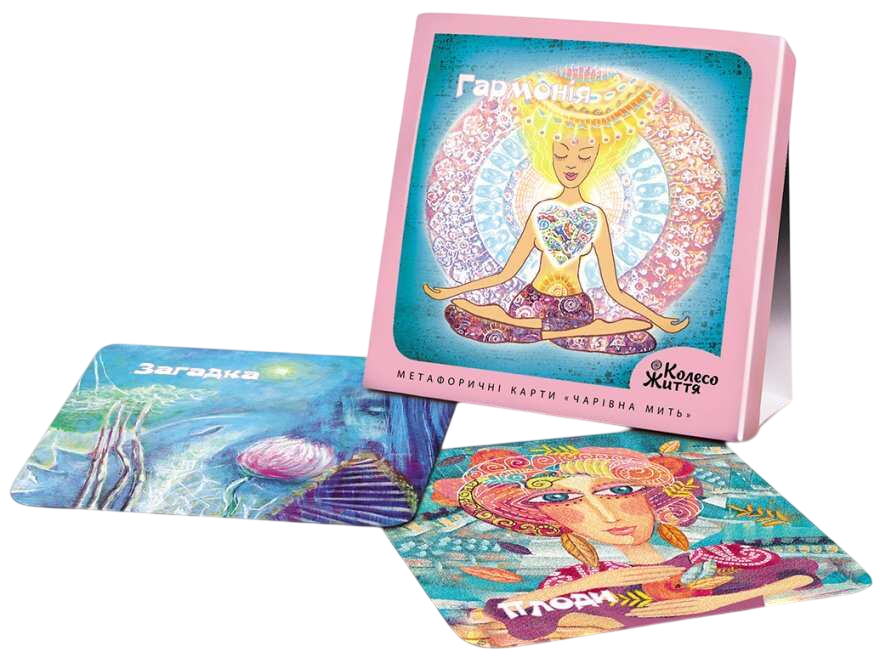 Метафорично-асоціативні карти "Чарівна мить"