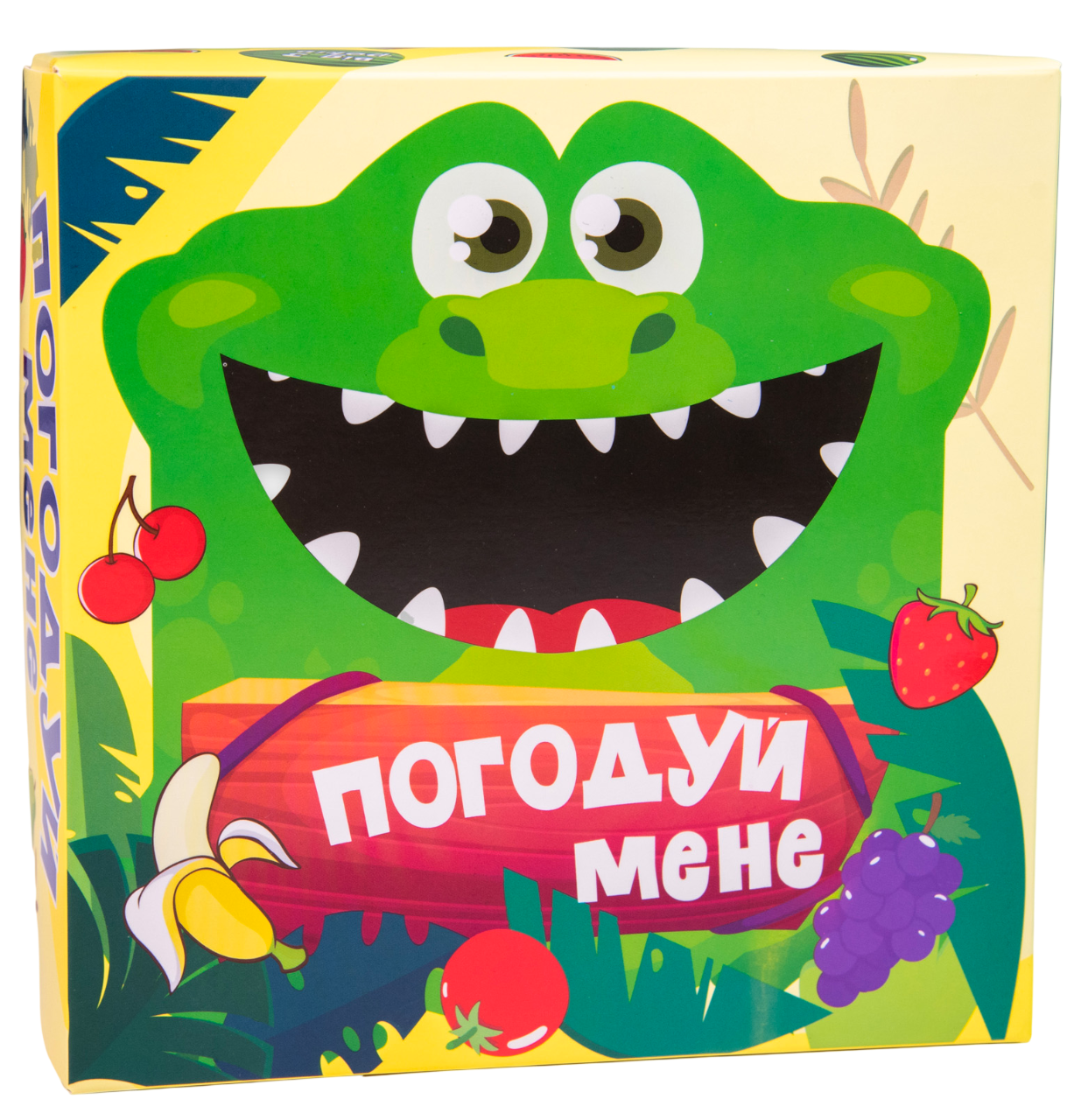 Настільна гра "Погодуй мене - крокодил"