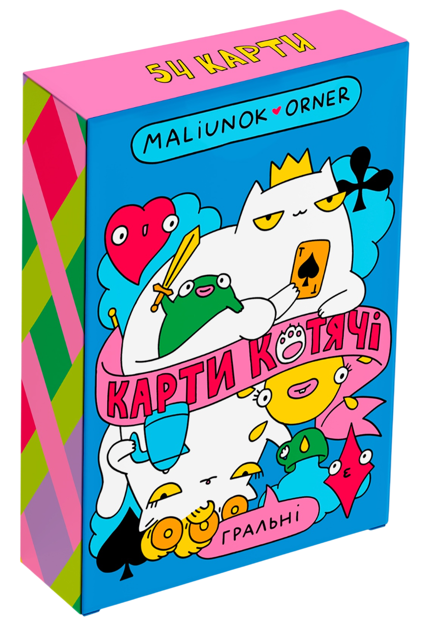 Карти для гри "Maliunok. Карти котячі"