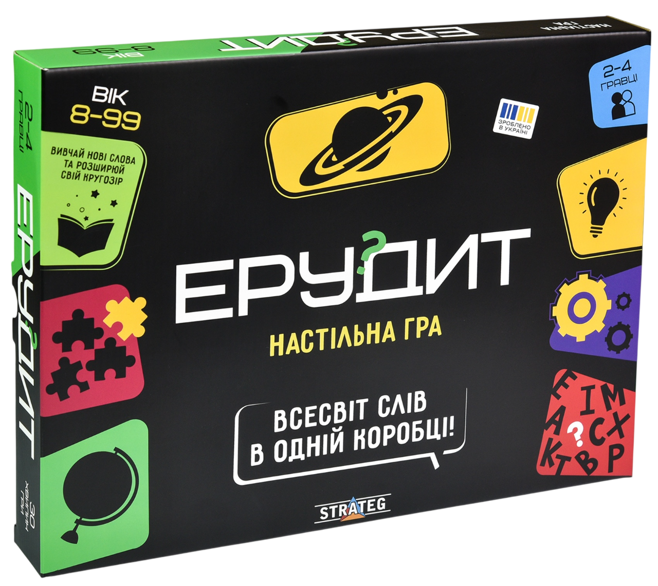 Гра "Ерудит"