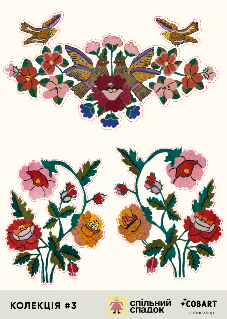 Прозорі Стікери​ "Спільний спадок". Колекція #3