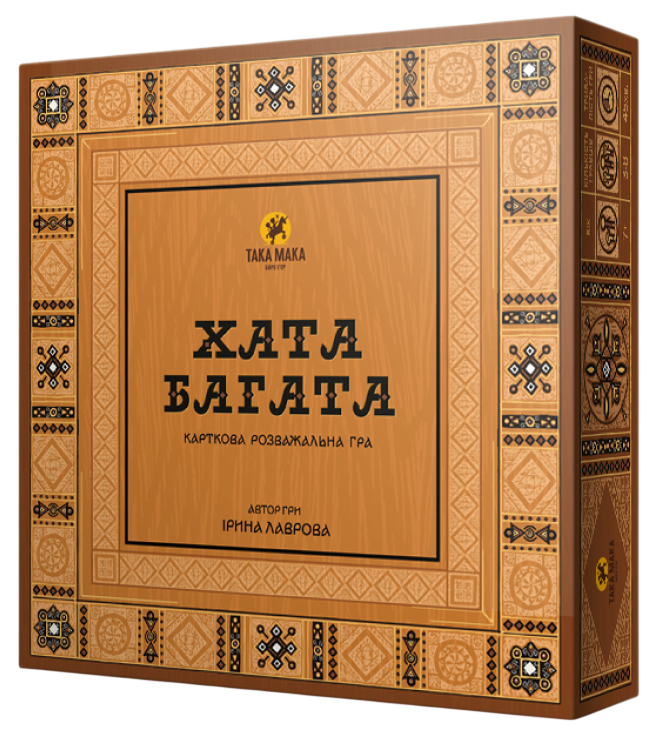 Гра настільна "Хата Багата"