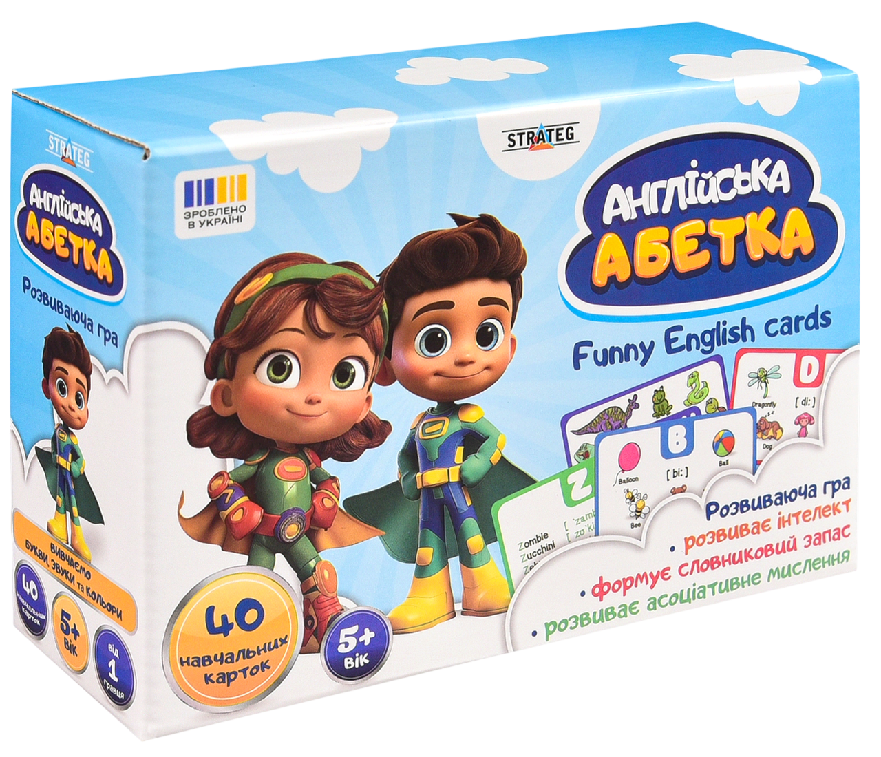 Настільна гра "Англійська абетка"