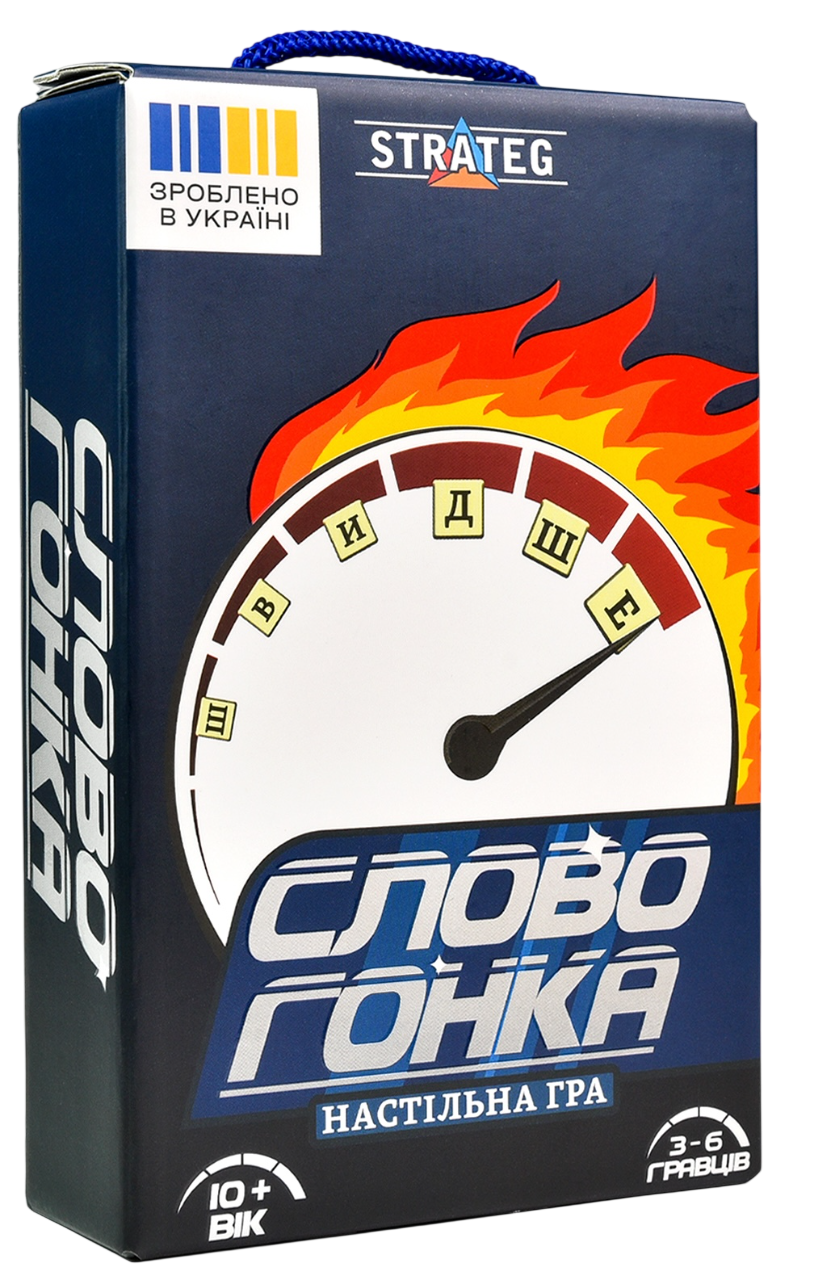 Настільна гра "Словогонка"