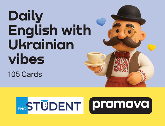 Daily English with Ukrainian Vibes (рівень А1-B1)
