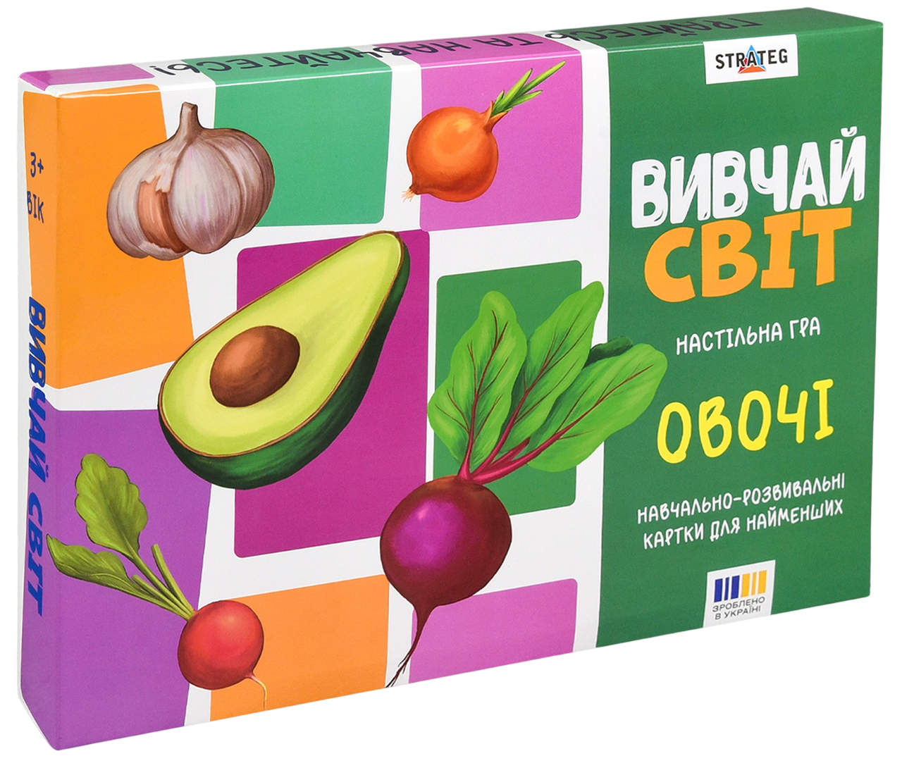 Настільна гра "Вивчай світ. Овочі"