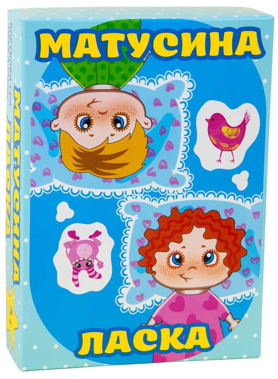 Настільна гра "Матусина ласка"