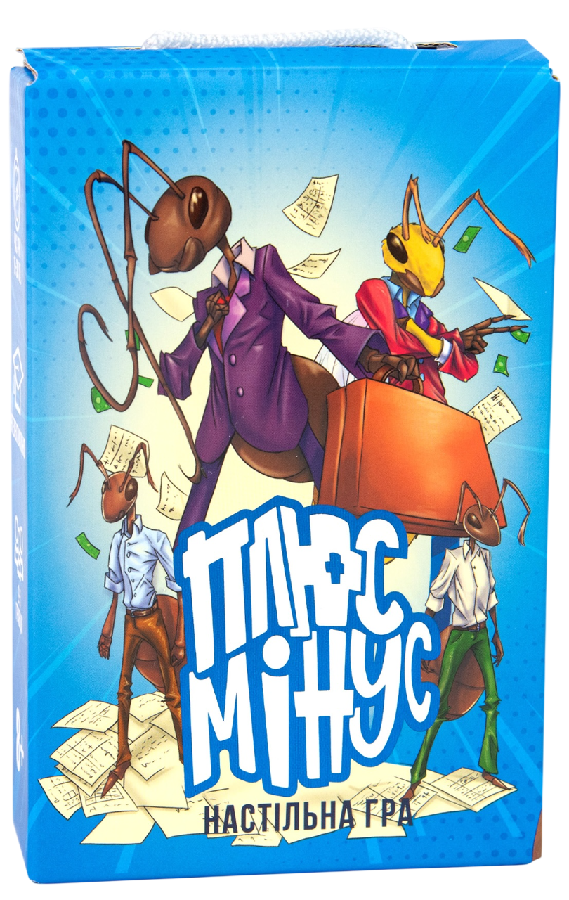 Настільна гра "Плюс Мінус"