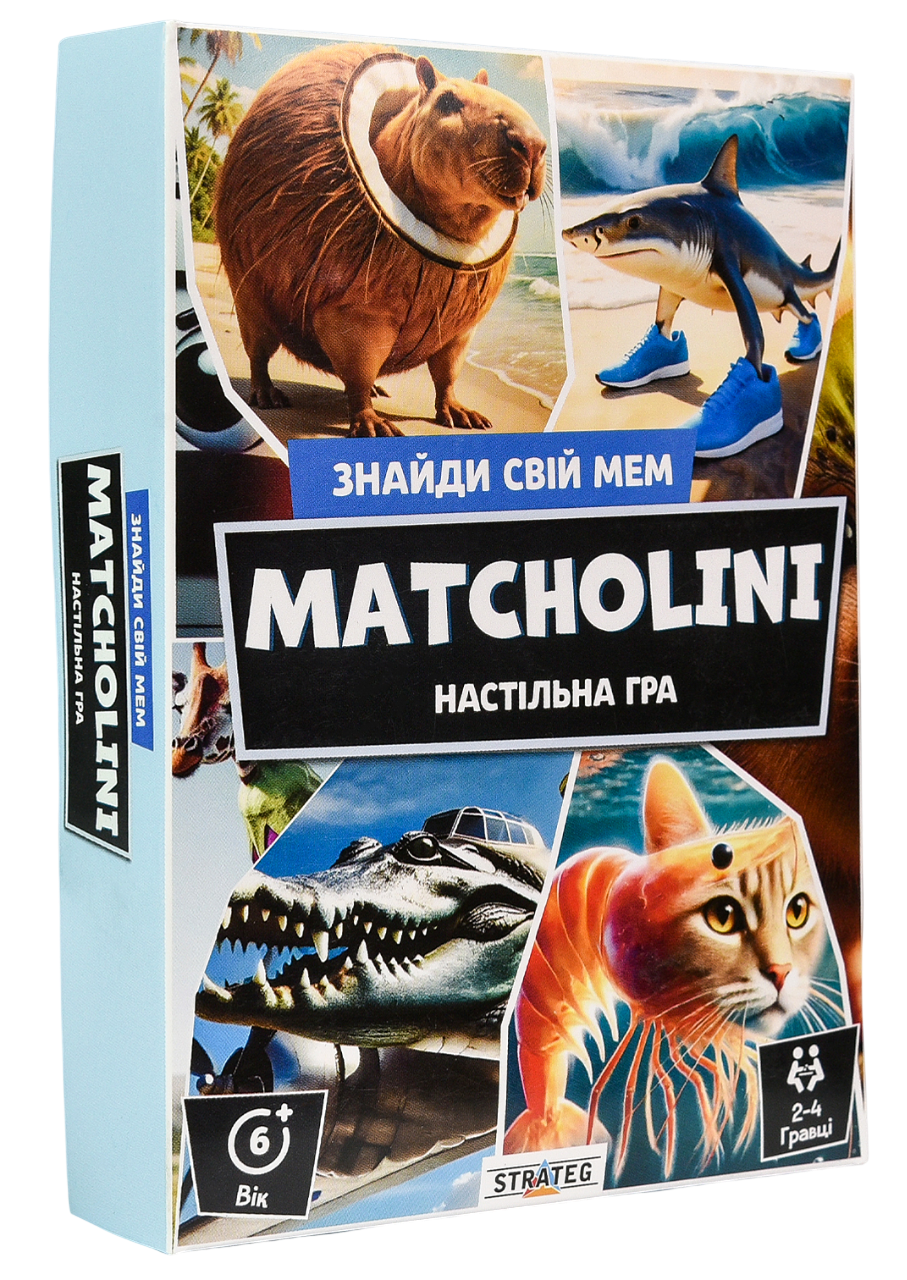Настільна гра "MATCHOLINI"