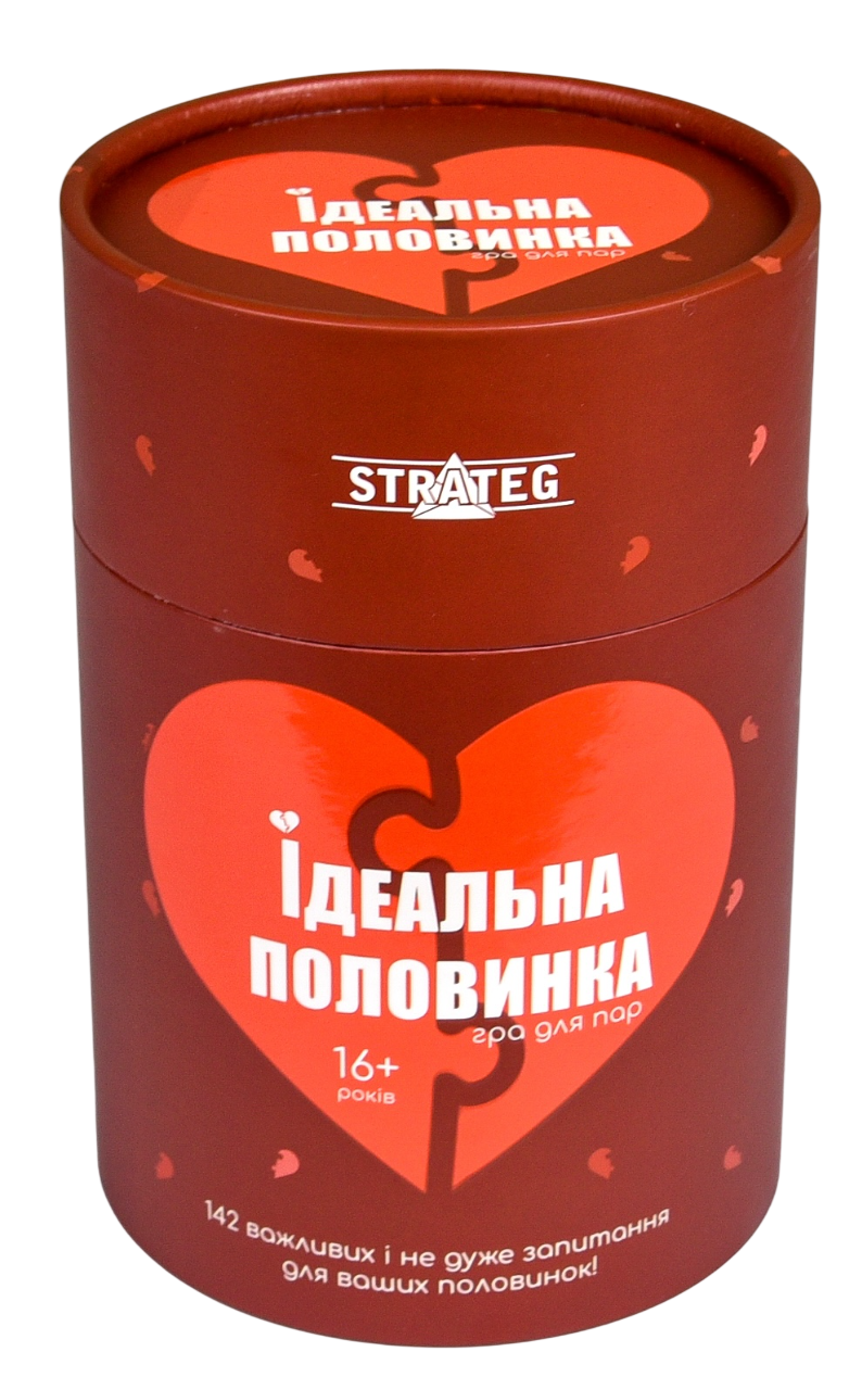 Настільна гра "Ідеальна половинка"