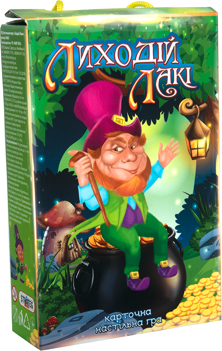 Настільна гра "Лиходій Лакі"