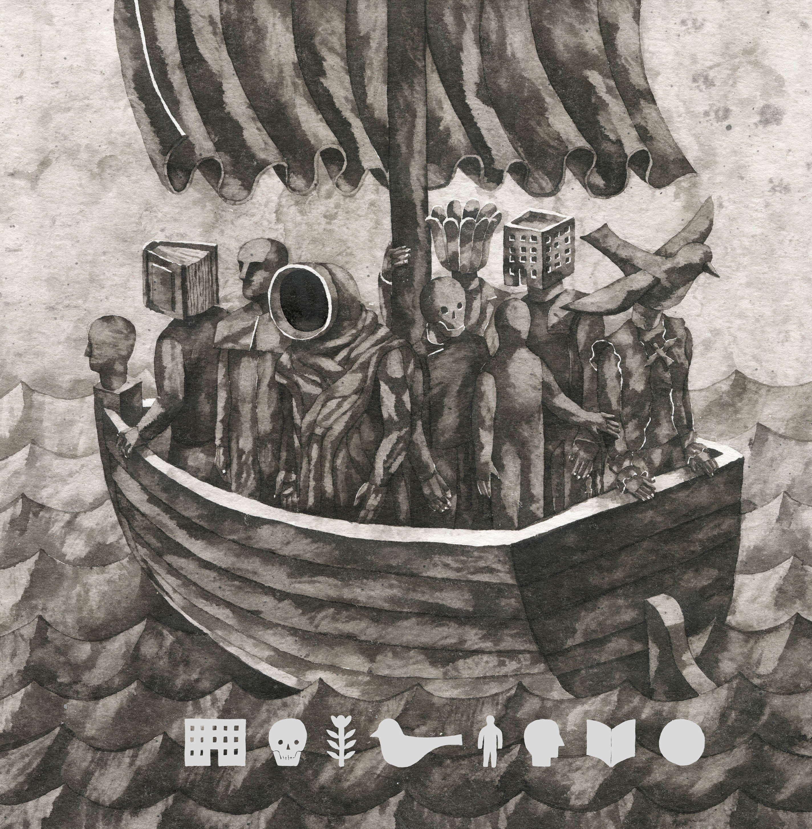 Іменем міста: мальопис