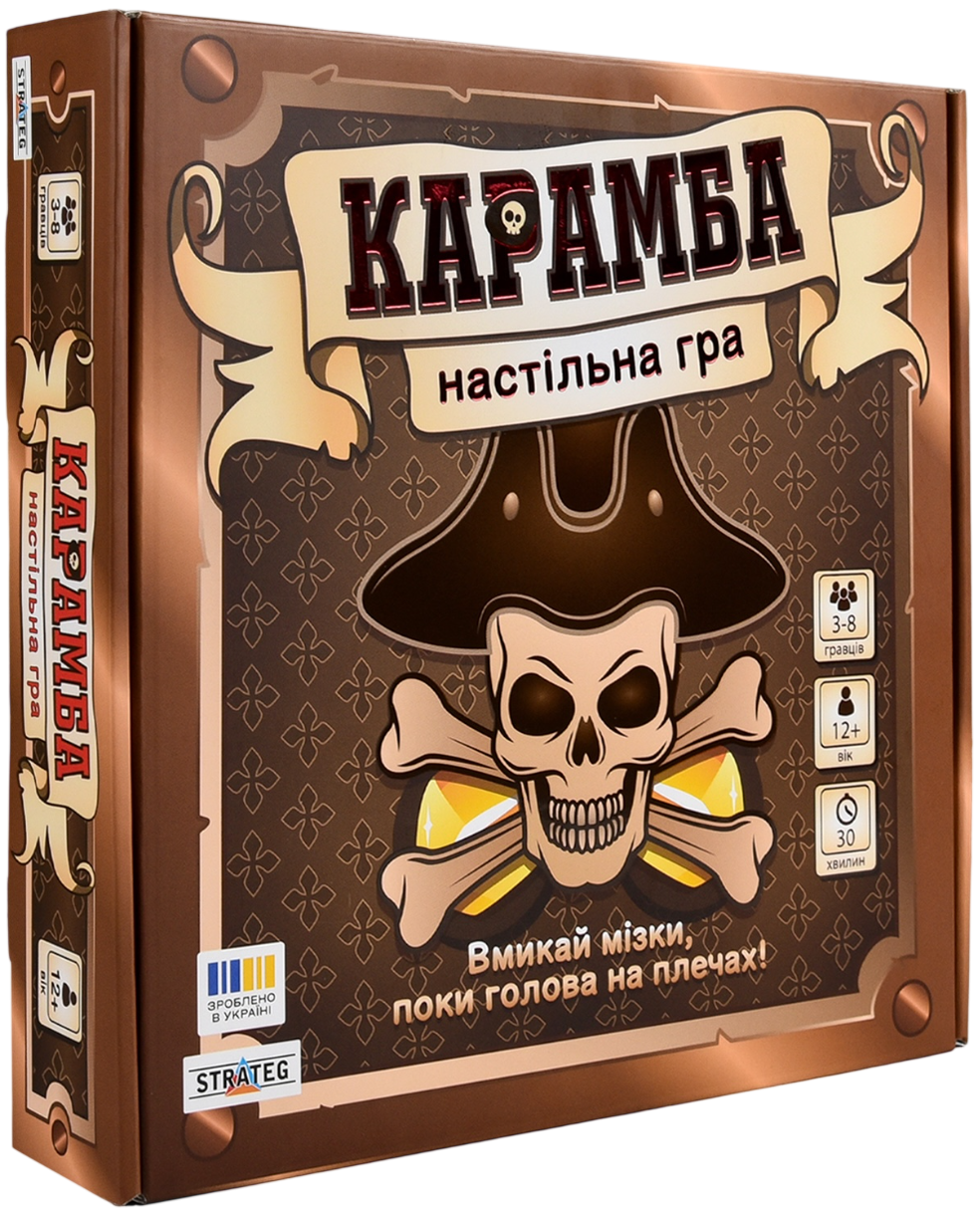 Настільна гра "Карамба"