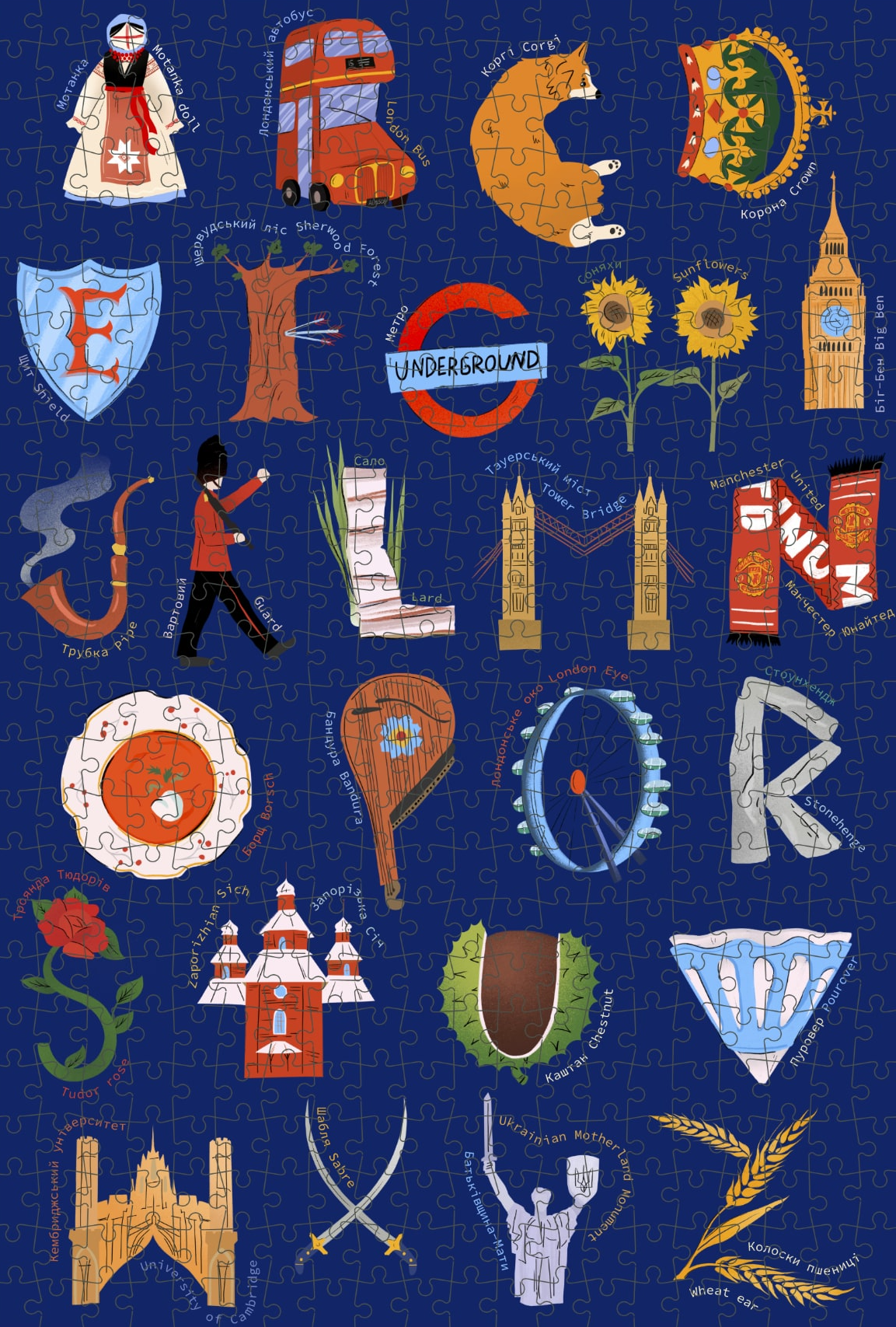 Пазли "ALPHABET"