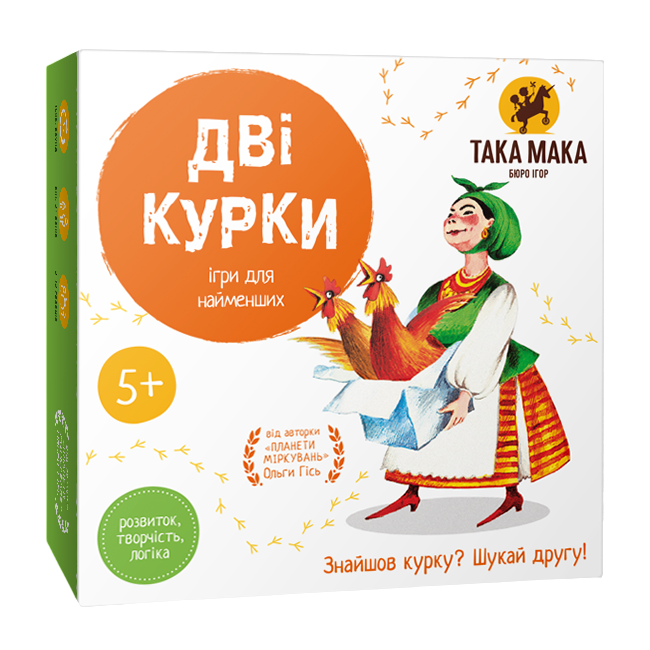 Гра настільна "Дві курки"