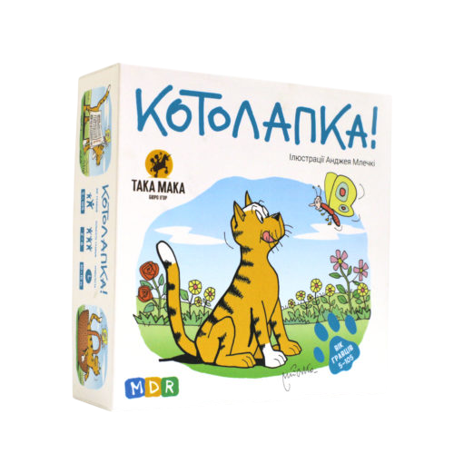 Гра настільна "Котолапка"