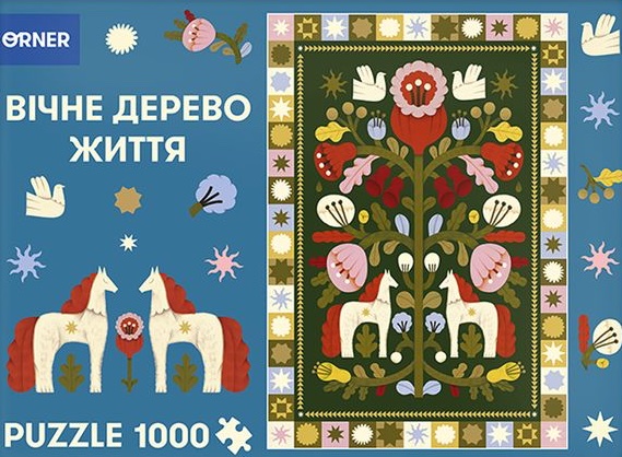 Пазли "Дерево життя" 1000 елементів