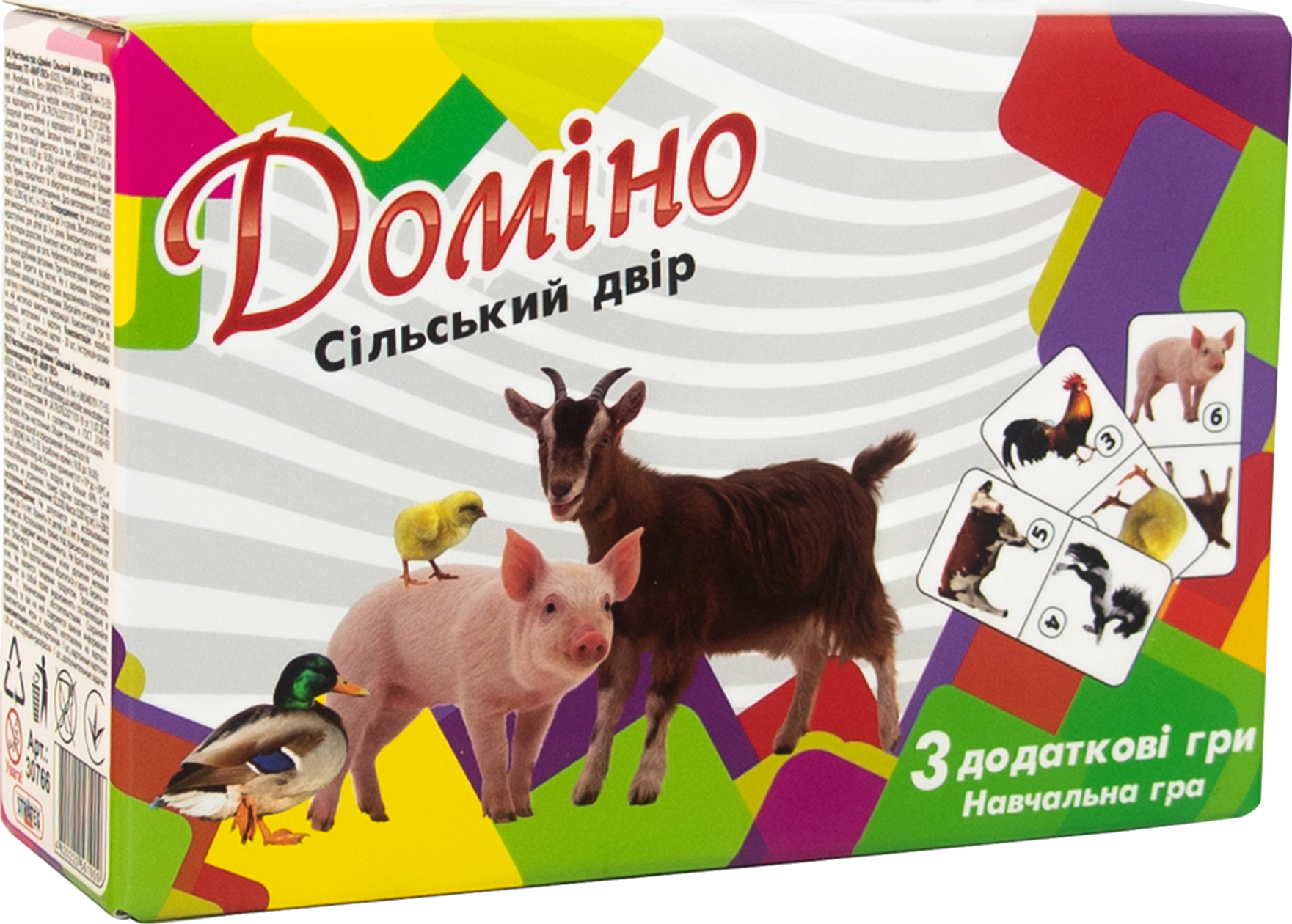 Доміно "Сільський двір"